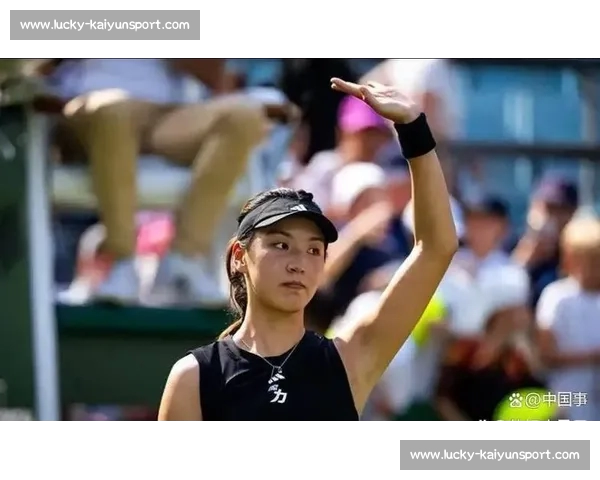 王欣瑜 1-3 落后连赢 7 局！柏林赛创草地逆袭神话