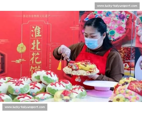 花游健儿西安遇惊喜：跨国面粉制作的陕西花馍与传统文化之旅