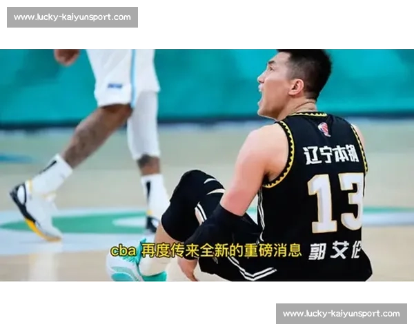 郭艾伦：自信是最强武器，扭蛋机也无法阻挡