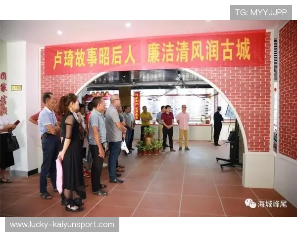 卢琦政回应争议：恳请理性看待，承诺妥善处理风波