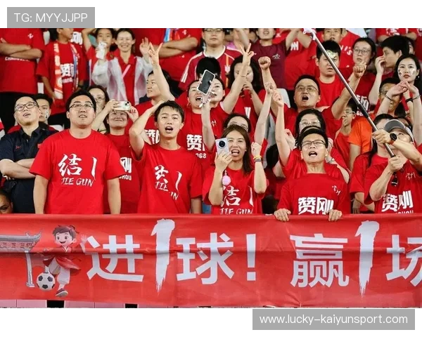 无锡球迷力挺常州：从 “笔画保卫战” 看江苏 “散装式团结”