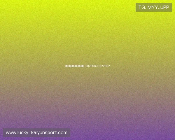 巴萨女足最新战绩与球星介绍_20260603222052 巴萨女足最新战绩与球星介绍_20260603222052