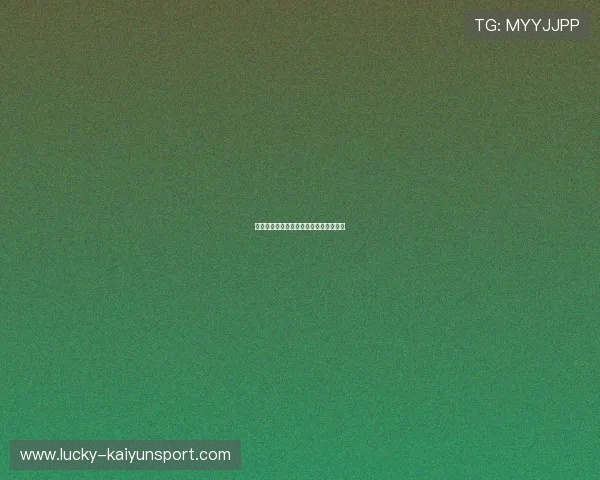 世界杯最新动态：环保与可持续办赛举措