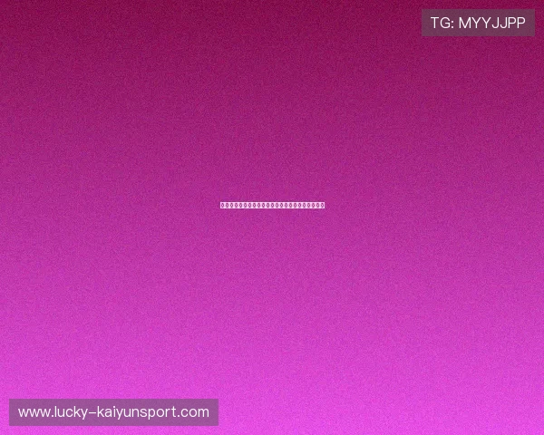 亚洲杯观赛必备:转播平台、时间表与线上观看方式 亚洲杯观赛必备:转播平台、时间表与线上观看方式