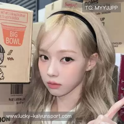 花元纲